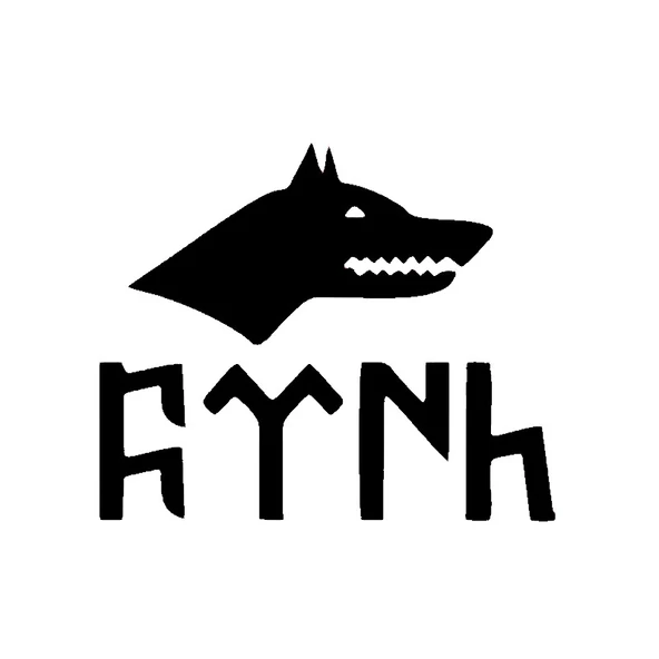 İndispensableyl Kurt Ve Göktürkçe Türk Motosiklet Siperlik Sticker 10 X 10 Cm ürün görseli