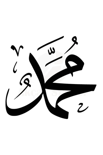 İndispensableyl Japonca Shinto Tomoe Sticker 30 X 30 Cm ürün görseli