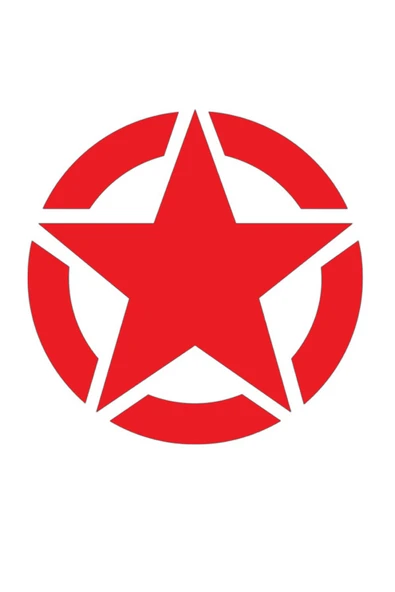 İndispensableyl Askeri Yıldız Sticker 30 X 30 Cm - Resim 3