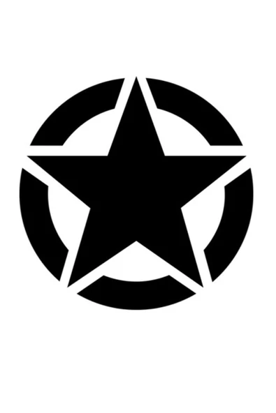 İndispensableyl Askeri Yıldız Sticker 30 X 30 Cm ürün görseli