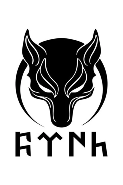 İndispensableyl Börü Ve Göktürk Sticker 30 X 42 Cm ürün görseli