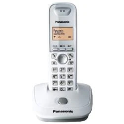 Panasonic KX-TG2511 Beyaz Telsiz Dect Telefon Handsfree 50 Rehber - 2
