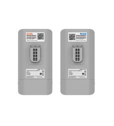 Ruıjıe Reyee RG-EST310 Outdoor 867 Mbps 5 Ghz 2Lİ Paket Noktadan Noktaya Dış Mekan Access Point - 2