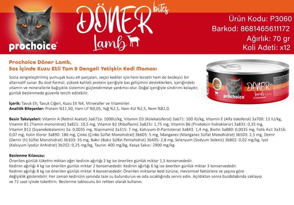 Prochoice Döner Bites Kuzulu Yetişkin Kedi Konservesi 70 GR - Resim 3