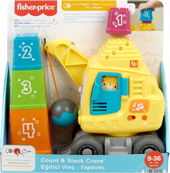 Fisher Price Sesli Ve Işıklı Eğitici Vinç Hwy62 - Resim 4