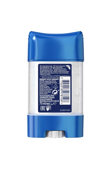 Gillette Gel Arctıc Ice Antıperspırant Koltukaltı Jel 70ml. - 8