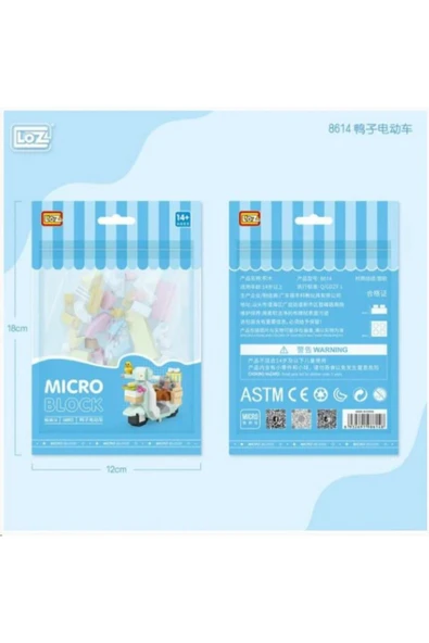 Loz 8614 Mikro Blok Çanta Ördek Elektrikli Scooter - 2