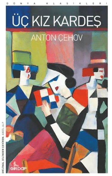 Üç Kız Kardeş ürün görseli