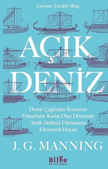 Açık Deniz ürün görseli