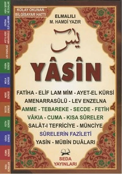 Yasin Tebareke Amme - Türkçe Okunuş ve Meali (Orta Boy, Kod: 107) - 1