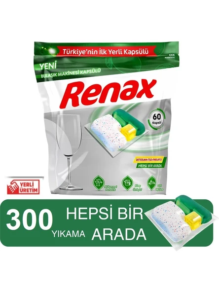 Renax Bulaşık Makinesi Kapsülü Hepsi Bir Arada 300 Tablet