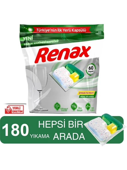 Renax Bulaşık Makinesi Kapsülü Hepsi Bir Arada 180 Yıkama ürün görseli
