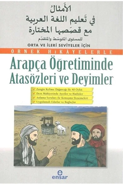 Arapça Öğretiminde Atasözleri Ve Deyimler Ensar ürün görseli 1