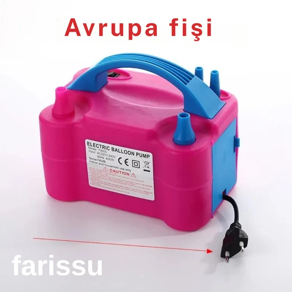 Yüksek Performanslı Çift Çıkışlı Elektrikli Balon Şişirme Pompası (220V - AB Fişli)