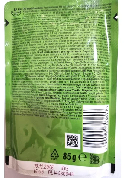 Kitekat Tavuklu Yaş Mama Pouch 85 gr 28 Adet - 2