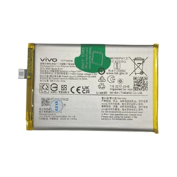 Vivo Y16 / Y15s Pil Batarya B-s7 5000 Mah ürün görseli