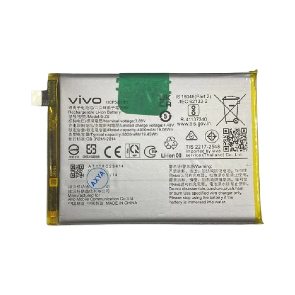 Vivo Y36 / Y27 Pil Batarya B-z5 5000 Mah ürün görseli
