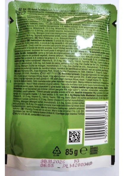 Kitekat Pouch Yaş Mama Sığır Etli 85 gr x 28 Adet - 2