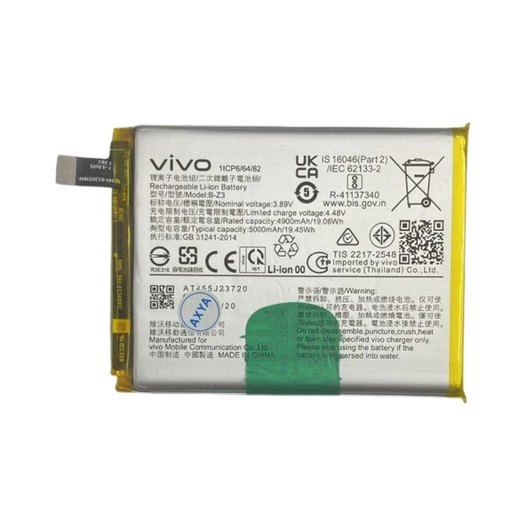 Vivo Y78 Plus Pil Batarya B-z3 5000 Mah ürün görseli