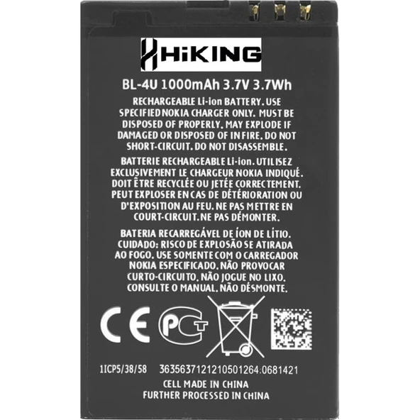 Hiking X9 İçin Pil Batarya Bl-4u 1000 Mah ürün görseli