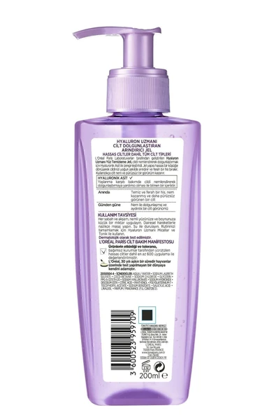 LOREAL PARİS ARINDIRICI YÜZ TEMİZLEME JELİ, HYALURONİK ASİT 200ML - 3