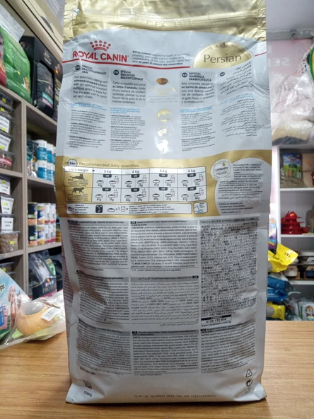 Royal Canin Adult Persian İran Kedilerine Özel 2 kg Yetişkin Kuru Kedi Maması - 2