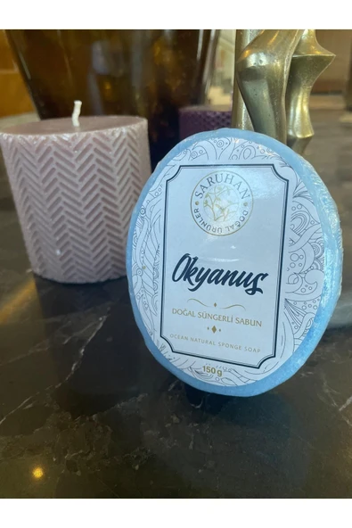 OKYANUS ÖZLÜ SÜNGERLİ DOĞAL SABUN - 150GR