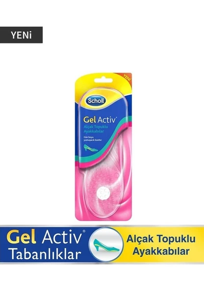SCHOLL GEL ACTİV ALÇAK TOPUKLU AYAKKABILAR İÇİN TABANLIK
