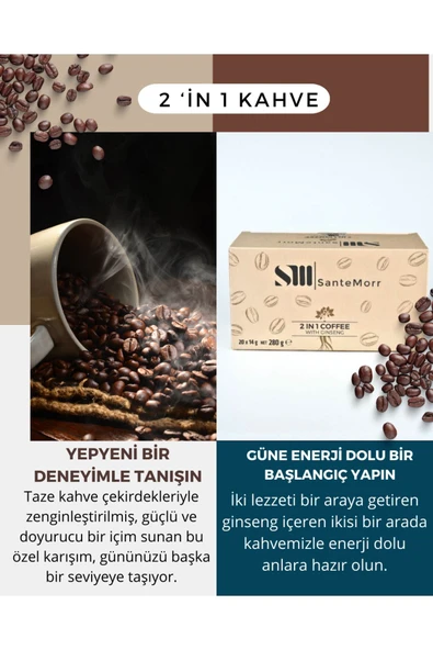 SANTEMORR 2İN1 KAHVE