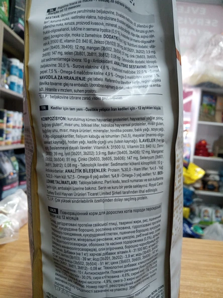 Royal Canin Adult Persian İran Kedilerine Özel 2 kg Yetişkin Kuru Kedi Maması - 3