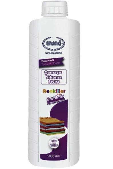 ERSAĞ RENKLİ ÇAMAŞIR YIKAMA SIVISI + ÇAMAŞIR AKTIF - 2