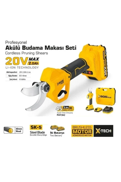 SGS AKÜLÜ BUDAMA MAKASI 20 V (KÖMÜRSÜZ MOTOR ) - 2