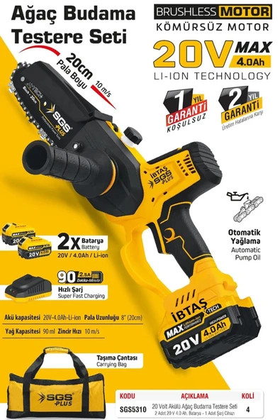 AĞAÇ BUDAMA TESTERESİ 200 MM 20 VOLT 2X4.0 AH - 2