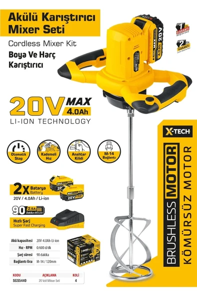 SGS AKÜLÜ KARIŞTIRICI MİXER 20 V (2X4.0 A) KÖMÜRSÜZ MOTOR - Resim 2