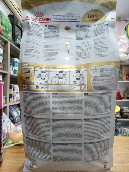 Royal Canin British Shorthair 2 kg Yetişkin Kedi Maması - 2