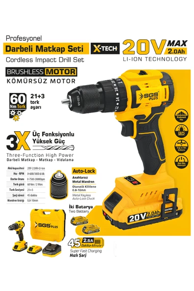 DARBELİ MATKAP SETİ 20 VOLT 60Nm (2.0Ah) (KÖMÜRSÜZ MOTOR) ürün görseli 1