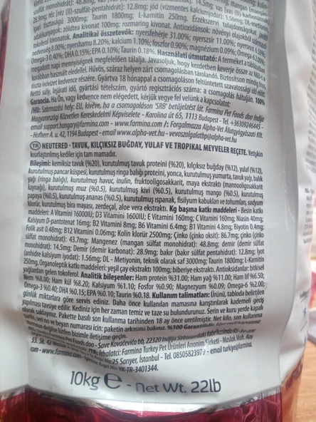 N&D TAVUK,KILÇIKSIZ BUĞDAY,YULAF VE TROPİKAL MEYVELER REÇETE KISIRLAŞTIRILMIŞ KURU KEDİ MAMA 10 KG - 3