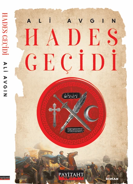 Hades Geçidi