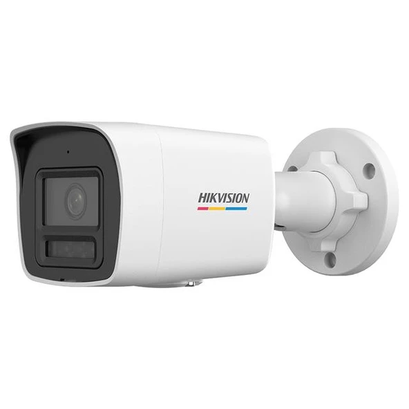 Hikvision 4MP 2.8mm Sabit Lensli Bullet IP Kamera (DS-2CD1047G2H-LIUF)