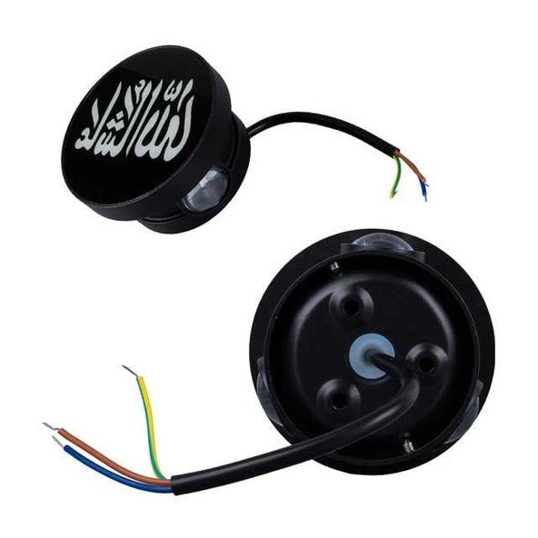 PowerMaster PM-24451 3000K Maşallah Dekoratif LED Duvar Aplik - 2