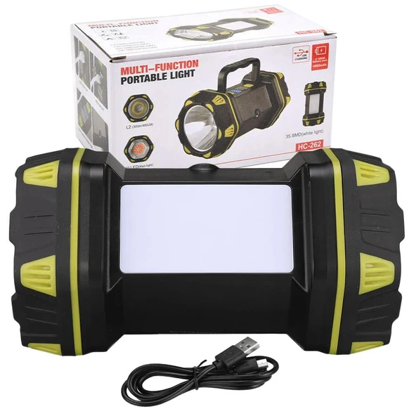 Powermaster Çok Fonksiyonlu 3İn1 Taşınabilir Işıldak HC-262 - 3