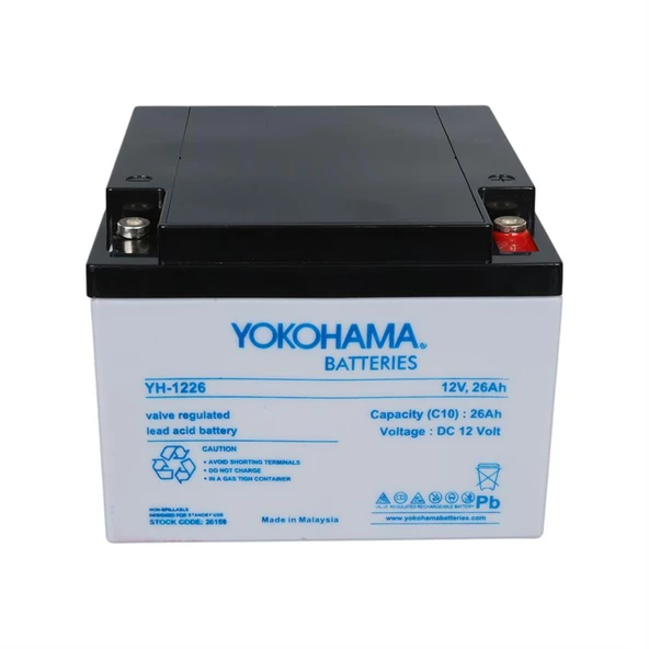 Yokohama YH-122.6 12 Volt  26 Amper Akü (165X176x125 Mm) - 2