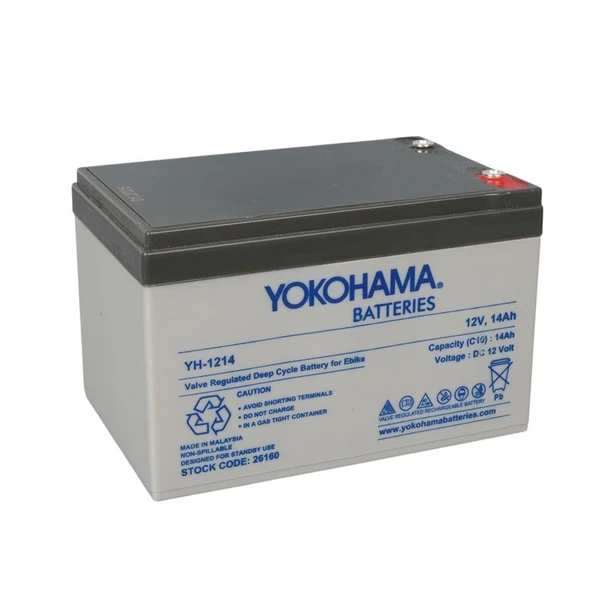 Yokohama YH-121.4 12 Volt - 14 Amper Elektrikli Bisiklet Aküsü (150X95x98 Mm) - 2