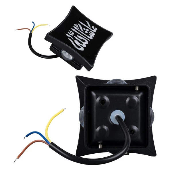 Powermaster PM-24448 3000K Maşallah Dekoratif LED Duvar Aplik - 2