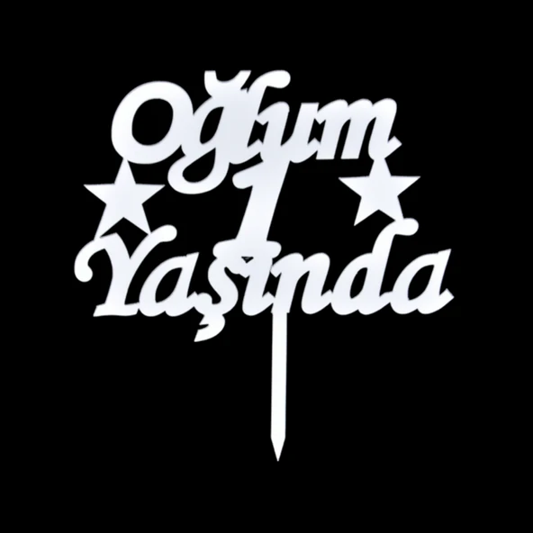 Oğlum 1 Yaşında Gümüş Pleksi Pasta Süsü ürün görseli