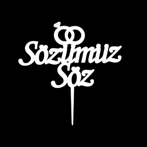 Sözümüz Söz Gümüş Pleksi Pasta Süsü ürün görseli 1