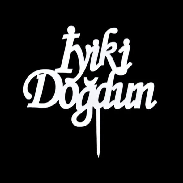 İyiki Doğdun Gümüş Pleksi Pasta Süsü ürün görseli