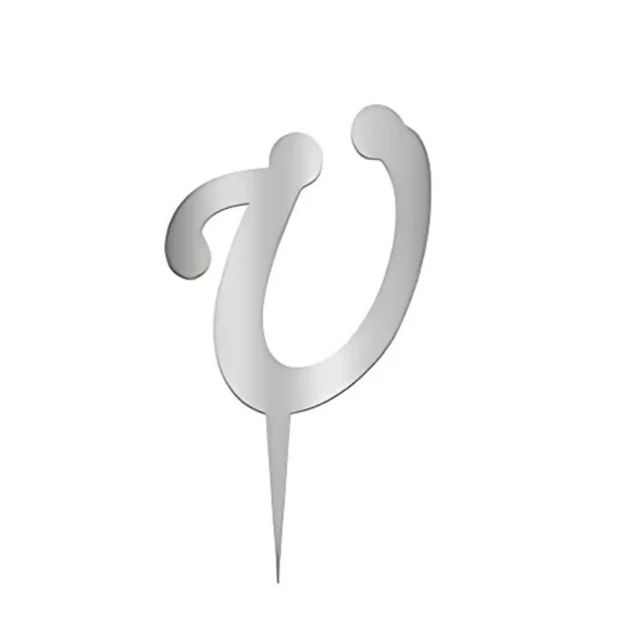 Ü Harfi Gümüş Pleksi Pasta Süsü 7 cm ürün görseli