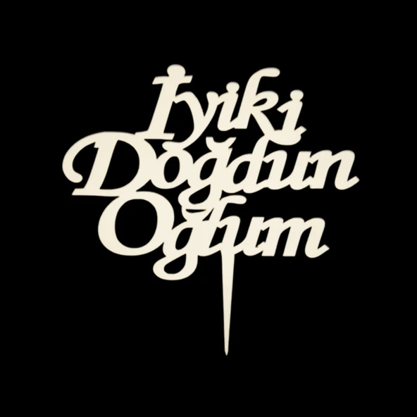 Oğlum 1 Yaşında Altın Pleksi Pasta Süsü - 1