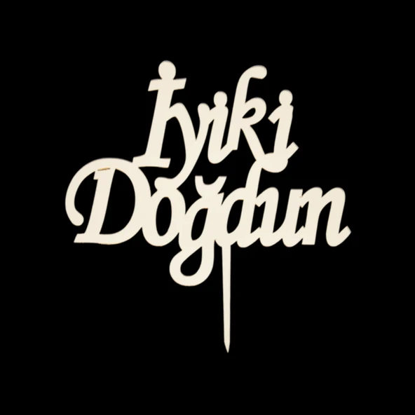 İyiki Doğdun Altın Pleksi Pasta Süsü ürün görseli 1